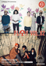 bonobos × MONO NO AWAREによる2マンライブ、8月12日に渋谷La.mamaで開催決定