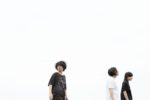 YUMEGIWA GIRL FRIEND、新作ミニアルバム『さよならスロウカーブ』9月4日発売決定。全国15公演のリリースツアーも開催