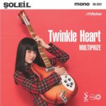 SOLEIL、初のクリスマスソング『Twinkle Heart』7インチと配信で11月20日に発売決定。12/22にはクリスマスライブも