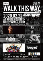 激アツイベント『WALK THIS WAY 2020』2月22日に千葉・市川で開催決定。般若、RADIOTS、四星球、SHU-THEを迎えて