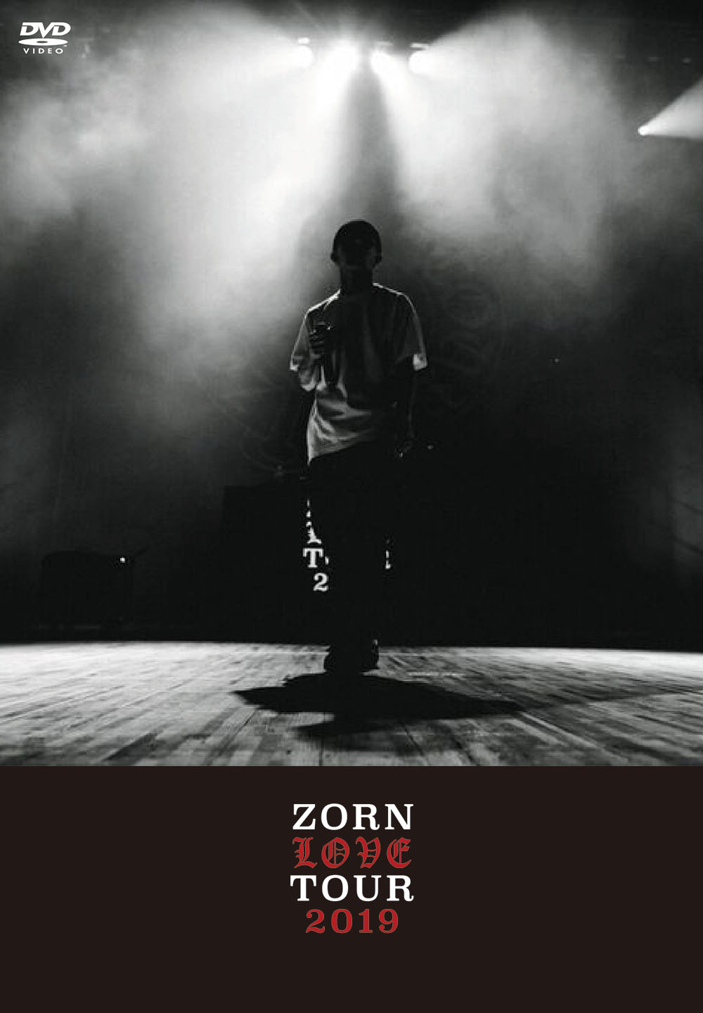 ZORN、DVD『LOVE TOUR』12月25日発売決定。生産限定盤にはツアー