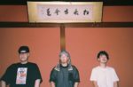 金沢のヒップホップ集団：addginjahzz、1stアルバム『SALADBOWL』12月4日発売決定