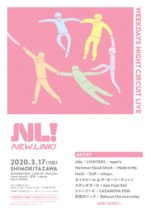 2020年3月17日に開催の下北沢のサーキット第5回『NEW LINK!』第2弾発表で、SUP、Made in Me.ら8組
