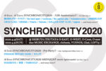 都市型フェス『SYNCHRONICITY2020』第1弾発表で、前夜祭、深夜祭合わせ17組が決定。出演を賭けたオーディションも