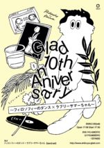 渋谷Gladの10周年を記念して、2月22日にフィロソフィーのダンス×ラブリーサマーちゃんの2マン開催決定