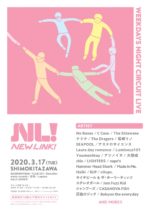 下北沢のサーキット『NEW LINK!』第3弾発表で、No Buses、SEAPOOL、Laura day romance、Youmentbayら13組