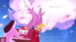 コトリンゴ、3月28日にライブ配信決定。デジタルアート作品「The Tree of Light -灯桜-」とコラボで春をお届け
