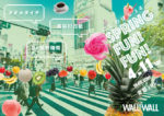 長谷川白紙 × オオルタイチによる奇跡のエレクトロニカ2マン『Spring Fun! Fun!』4月11日に表参道WALL&WALLで開催決定