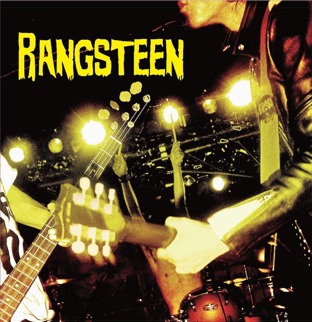 ラングスティーン 新作フルアルバム Rangsteen 5月27日発売決定 メンバー脱退という危機を乗り越え新体制で制作 Uroros
