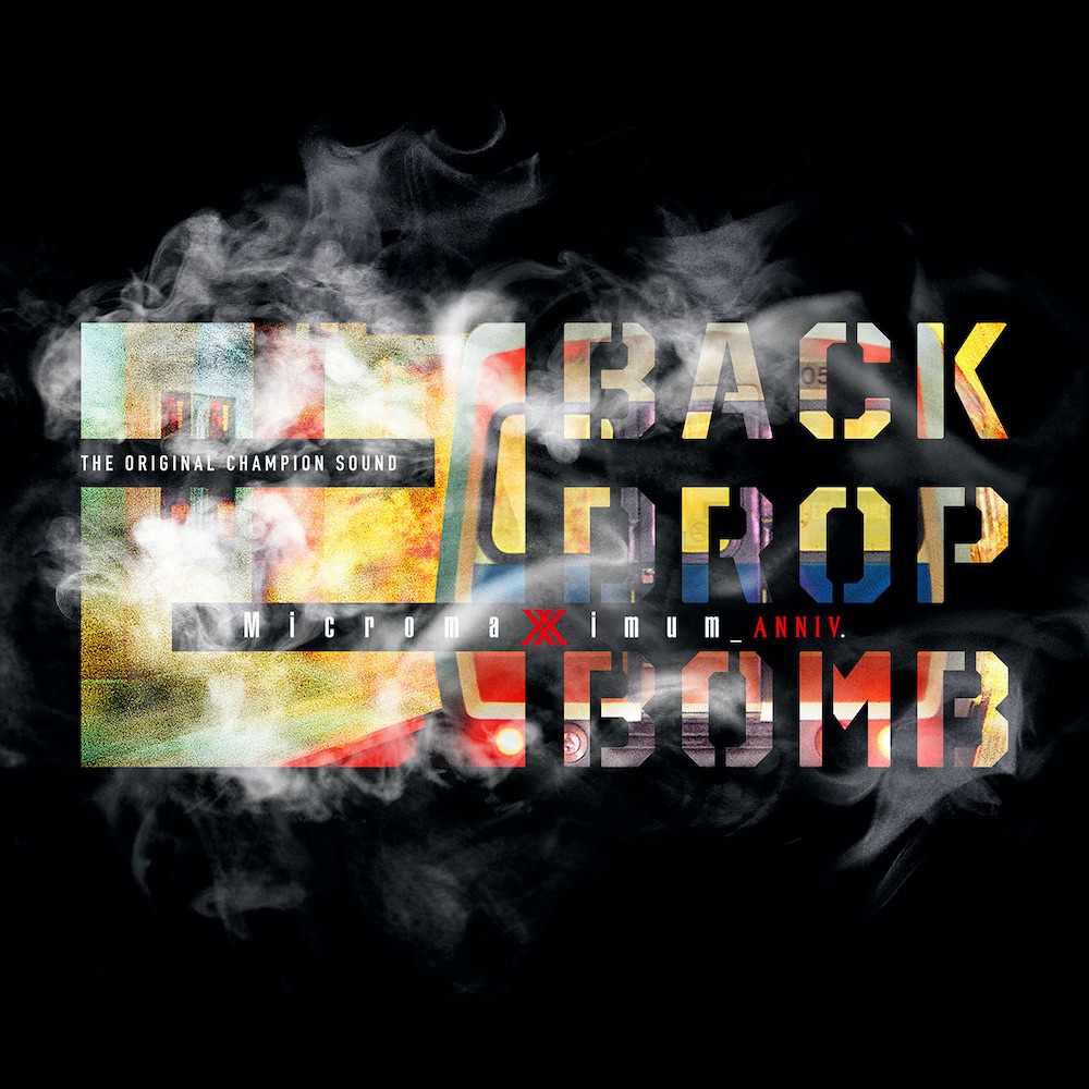 BACK DROP BOMB、歴史的名盤1stアルバム『Micromaximum』から丁度20年 
