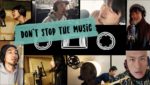 Voliが発起人となり、新高円寺STAXFRED存続を支援する楽曲「Don’t stop the music」リリース。MVも公開