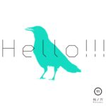 術ノ穴が提案する次世代クリエイターコンピ『HELLO!!! vol.11』明日4月10日リリース。20組が参加