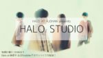 Halo at 四畳半、各メンバーが自宅から発信する配信番組『HALO STUDIO』始動。第1弾企画は”ファンと一緒に曲を作る”