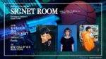 おかもとえみ、Mom、GOKOU KUYTら出演『SIGNETROOM』7月1日にライブ配信決定。新型コロナで中止となった人気イベントが復活