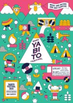 キャンプ型音楽フェス『yabito』10月3日〜4日に奥多摩で開催。第1弾発表でKan Sano、Furui Rihoら出演決定