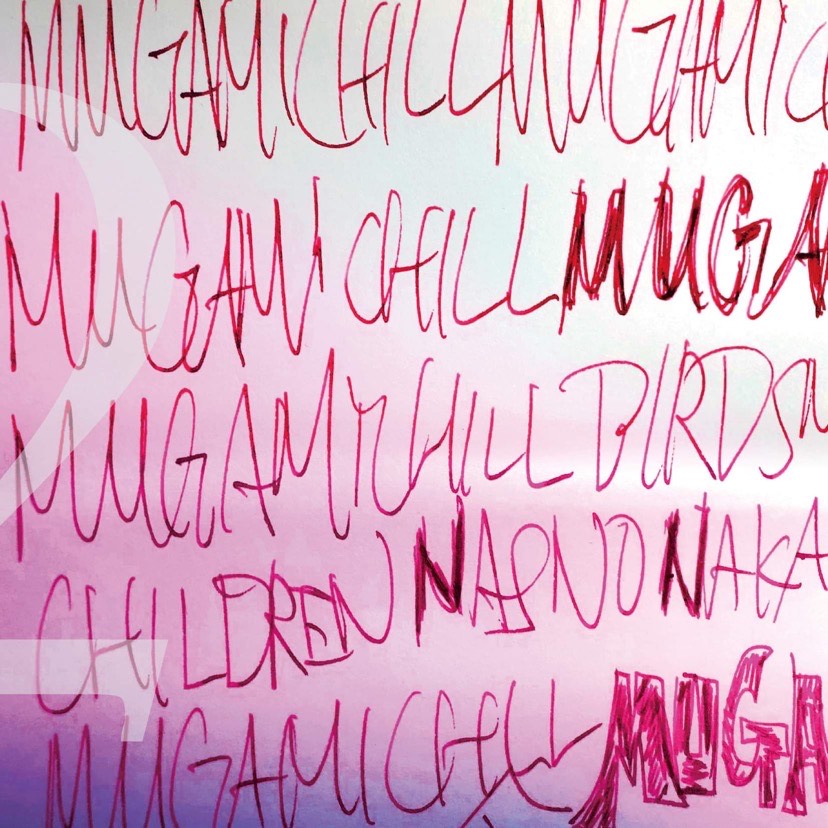 MUGAMICHILL、初MV「slow」公開。10/24から5thアルバム 