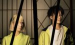 HYPER SARDINES、1stアルバム『BOIL SHOCK』2月2日発売決定。鎌野愛とGOTOによるエクスペリメンタルボーカルビートユニット