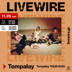 Tempalayのワンマンツアー『TOUR 2020』ファイナル、11月29日にスペースシャワー「LIVEWIRE」にて生配信決定