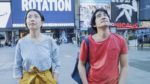 The Shanghai Restoration Project、新作アルバム『Brave New World Symphony』12月11日リリース。新感覚エキゾチックサウンド