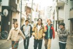 FILTER、主催イベント『ADOMEFUTURE』4月25日に柏DOMeで開催。UPPER、FOUR GET ME A NOTSを迎えて
