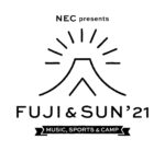 WITHコロナ時代のキャンプフェス『FUJI&SUN’21』5月15日・16日に開催決定。第1弾発表で、森山直太朗、林立夫 with 大貫妙子、折坂悠太ら