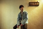 YUMA HARA、新作アルバム『Reality』5月12日発売決定。金澤寿和監修「Light Mellow Searches」が送りだす初日本人アーティスト