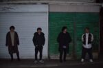 zanelli、新作EP『Like a Film』リリース。映画のような1シーンを描く