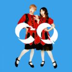電影と少年CQ、最新シングル『トランキライザーの恋人 / カデナ』6月30日にフィジカルリリース。アーバンギャルド浜崎容子が楽曲提供