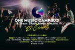みんなであそぶフェス！『ONE MUSIC CAMP 2021』第2弾発表で、安藤裕子、ドミコ、児玉奈央、SuiseiNoboAz、the band apartら7組