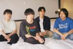 フレディーマーズ、1stアルバム『部屋の借り方』8月4日発売決定。USインディミュージックへの愛をユニークな日本語詞とともに奏でる注目バンド