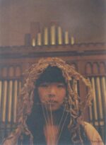 青葉市子のこれまでの活動の軌跡を綴った写真集『花市匁』刊行決定。写真家・花代によるひとりの女性が少女から大人になるまでの記録
