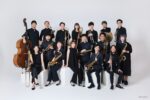ジャズ文化の普及を目的とした芸術団体「Jazz Arts Ensemble of Tokyo」創立。10/8に八王子市芸術文化会館でビッグバンドコンサート開催決定