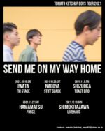 Tomato Ketchup Boys、1stアルバムLP化に伴い東海圏＋東京ツアー『Send Me On My Way Home』10月から開催決定