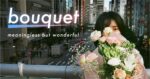 音楽ニュースレターサービス「bouquet」ローンチ。”今大切にしたいこと”を重視した音楽にまつわるコラムとプレイリストが届く