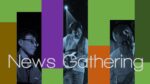 NewsGathering、デビューアルバム『Galapagos』11月20日リリース。1980年代から活動する大人の大型新人バンド