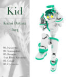 Itaq × Kazui Datura、共作EP『Kid』12月17日リリース。幅広いジャンルを取り入れたビートに等身大でライトなリリック、軽やかなフロウが乗る