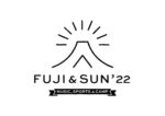 5月14日・15日開催の富士の麓のキャンプフェス『FUJI & SUN’22』タイムテーブルを発表。ヘッドライナーは渡辺貞夫グループ、奥田民生
