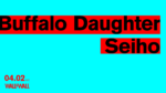 Buffalo Daughter x Seihoによる2マンライブ、4月2日に表参道WALL&WALLで開催決定
