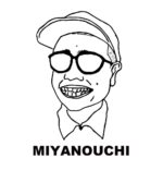 MIYANOUCHI、新作EP『R18』8月14日リリース。ポップに突き抜けた2曲を収録