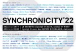 4月2日・3日開催の都市型フェス『SYNCHRONICITY’22』第3弾発表で、新たに30組が出演決定