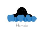 Hamabe、新体制初シングル『手綱/トリップ』デジタル＆7インチで発売決定。研ぎ澄まされたアレンジが印象的な作品