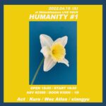 to’morrow、ウクライナ難民へのドネーションイベント『Humanity #1』開催決定。Kuro、Wez Atlas、xiangyuを迎えて