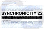 4月2日・3日開催の都市型フェス『SYNCHRONICITY’22』にDYGLが追加決定。ウクライナへの人道支援物販も