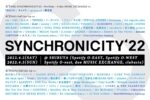 4月2日・3日開催の都市型フェス『SYNCHRONICITY’22』最終発表で、tricot、SUSHIBOYS、Makiら7組。4/1には前夜祭も