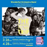 Sundayカミデ率いるWonderful Orchestra Band、始動。1stアルバム『The answer to the trip』リリース。東阪でリリパも