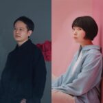 butaji × mei eharaによるバンドセット2マンライブ『Slow Dance』6月28日に青山月見ル君想フで開催決定