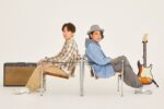 アマネトリル、2年ぶりの3rdアルバム『SUSTAiN』8月18日発売決定。サマーソング「渚のLADYになりきって」MV公開