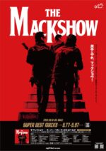 ザ・マックショウ、名曲の数々を収録したCD2枚組全40曲のスーパーベスト盤『SUPER BEST MACKS S.77-S.97』昭和97年6月1日発売