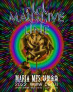 渋谷WWWが贈る新シリーズ『MA$$IVE LINE』9月7日始動。MARIA、MFS、妖艶金魚が登場