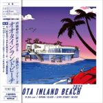 “海なし県”群馬県太田市に海をつくる『OTA INLAND BEACH』9月24日開催。一十三十一、VIDEOTAPEMUSIC、DJ最高の夏を迎えて